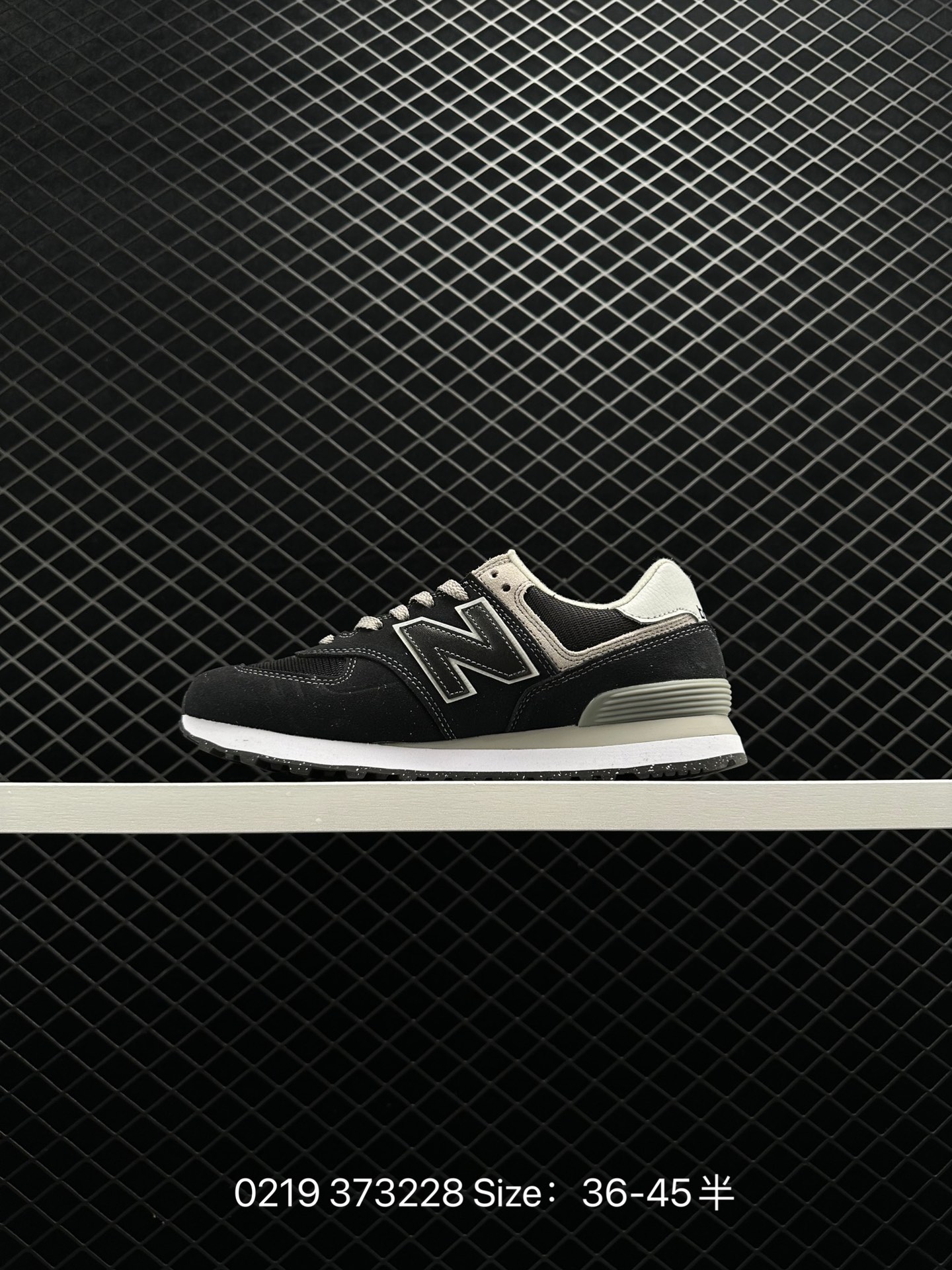 Air Jordan Legacy 312